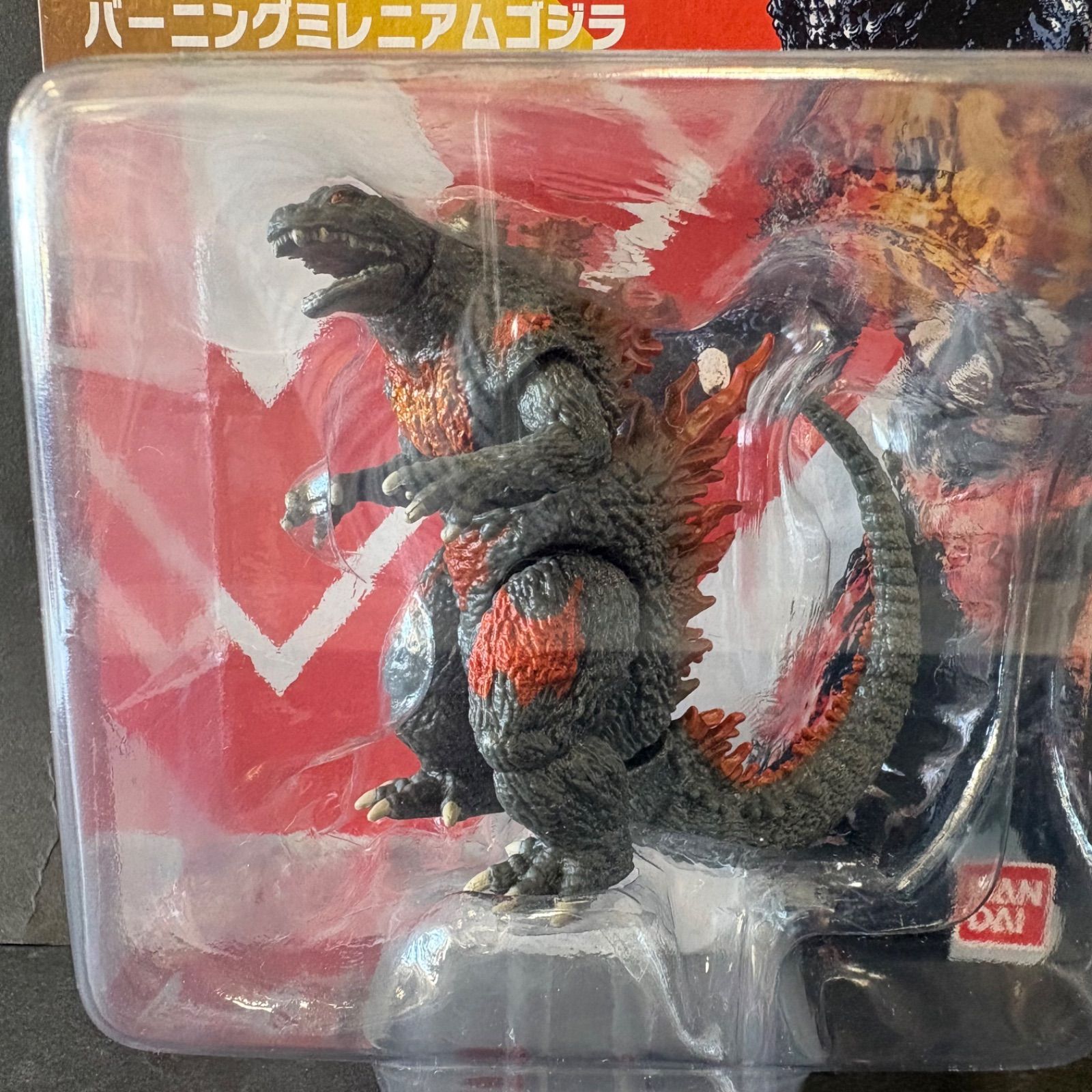 送料込み！】ゴジバースト バーニングミレニアムゴジラ バンダイ
