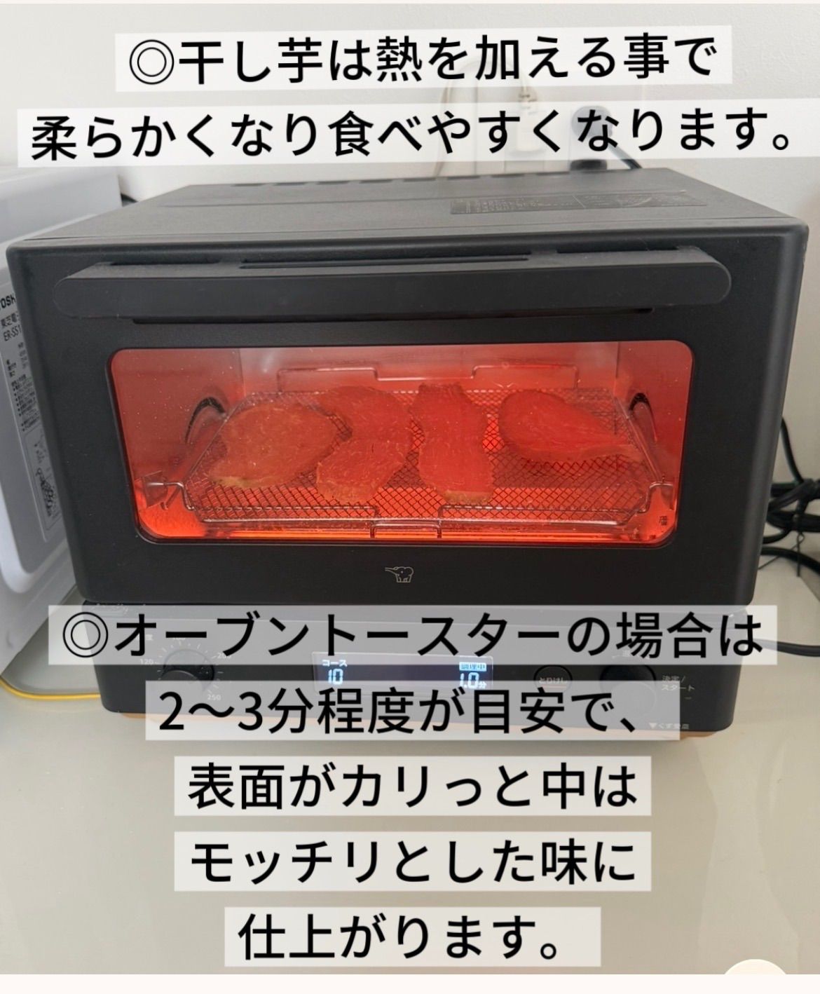 干し芋 2kg 新品、未使用 - メルカリ