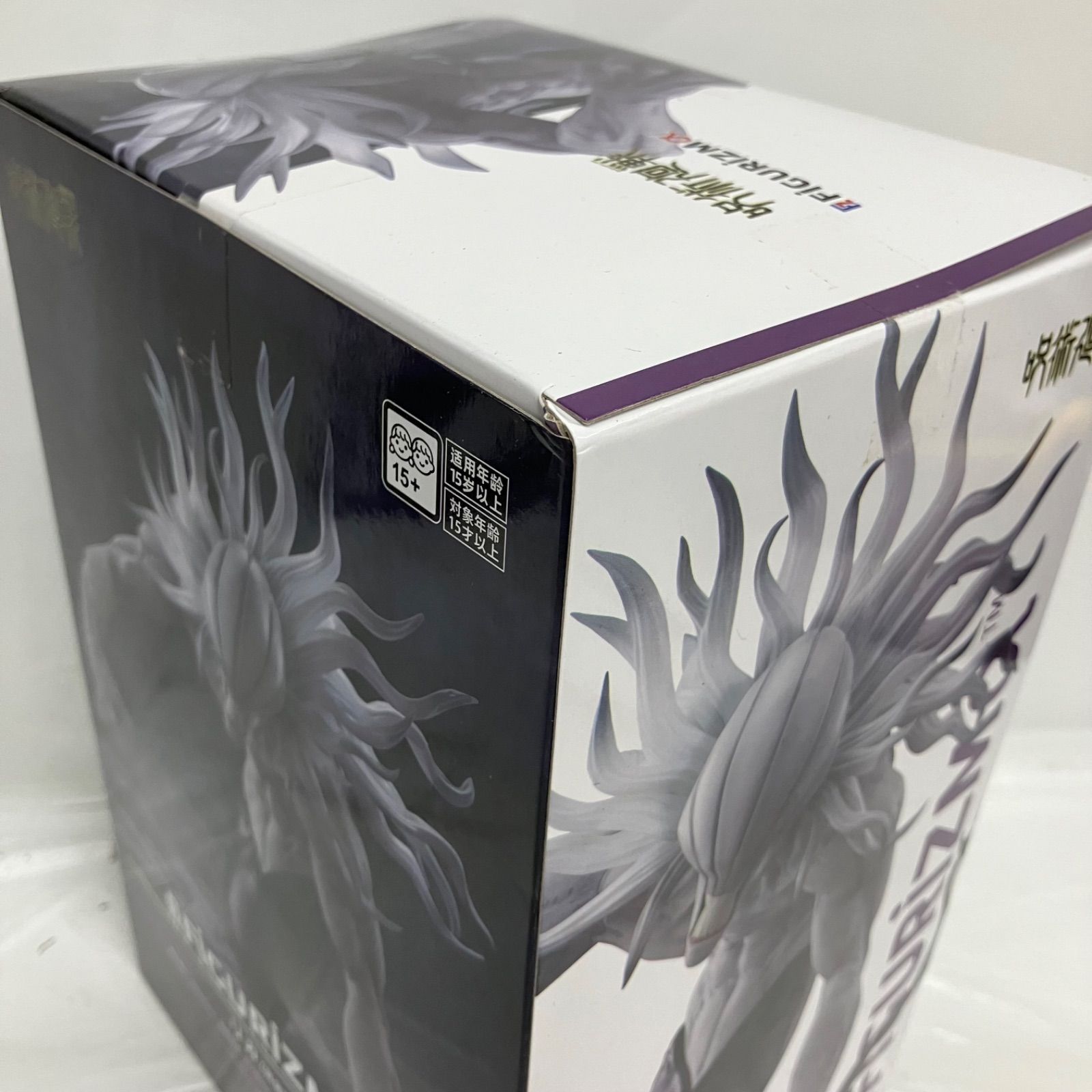 【未開封・ダンボール発送】呪術廻戦 リカ 完全顕現 フィギュア 15個セット 未開封 呪術廻戦 FiGURiZMα リカ完全顕現 フィギュア 5個セット LFK435