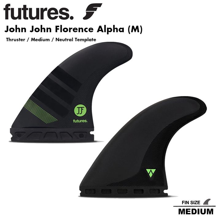 Futures John John Frorence L サイズ　中古美品 サーフィン フィン FUTURES FIN フューチャーフィン ALPHA SERIES John
