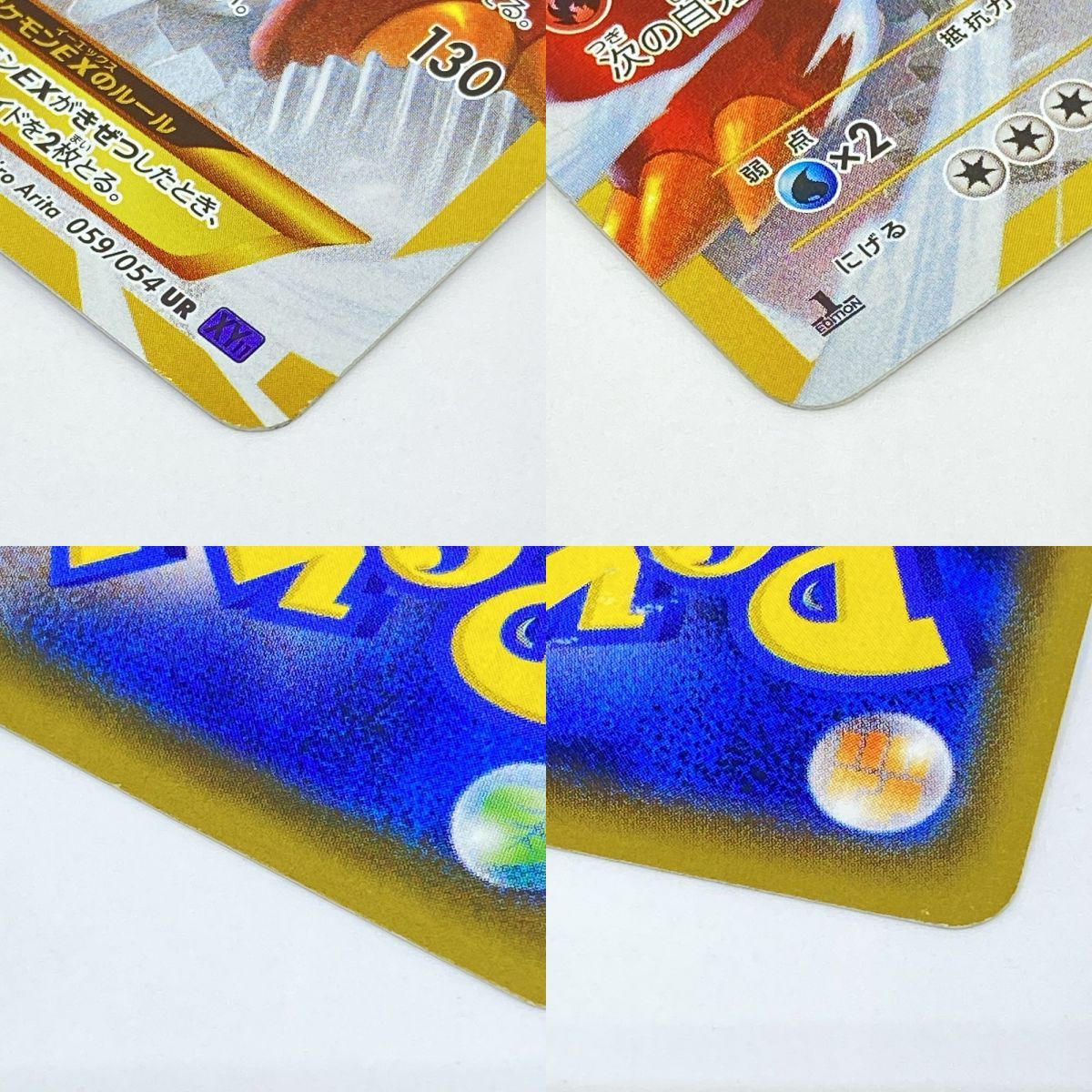 https://assets.mercari-shops-static.com/-/large/plain/2JXtf8Yz7DrhCvXJGtrvZg.jpg@jpg
