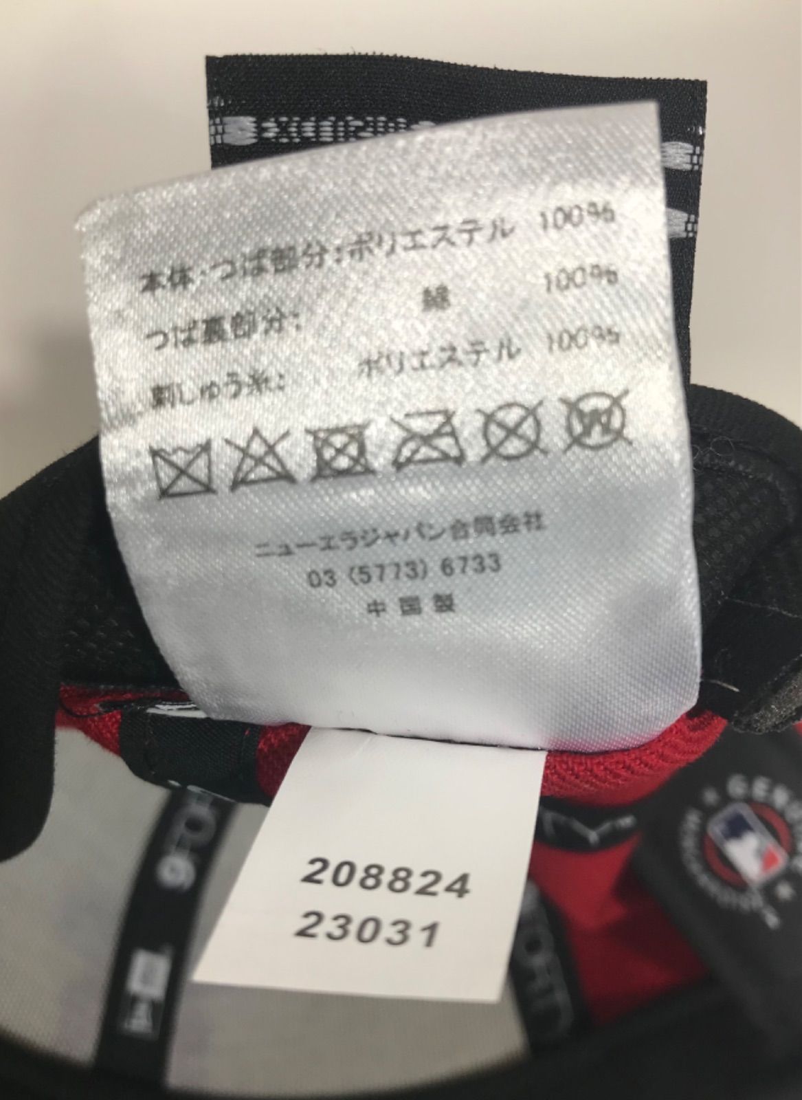 https://assets.mercari-shops-static.com/-/large/plain/2JXtfwNDsvHqNgn9fvB9gL.jpg@jpg