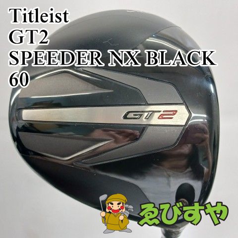 中古】ドライバー タイトリスト Titleist GT2 SPEEDER NX BLACK 60 S 9
