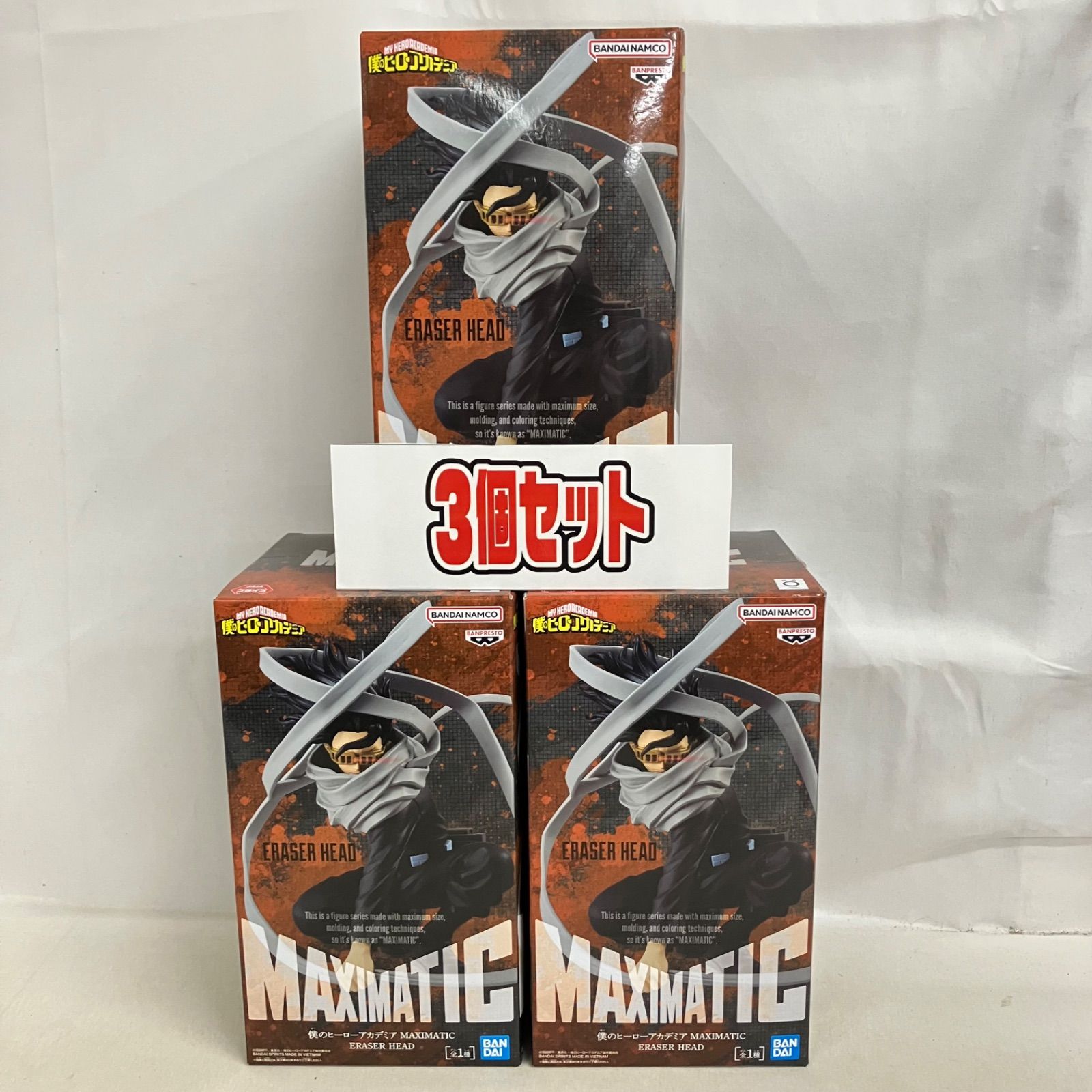 未開封 僕のヒーローアカデミア MAXIMATIC イレイザーヘッド