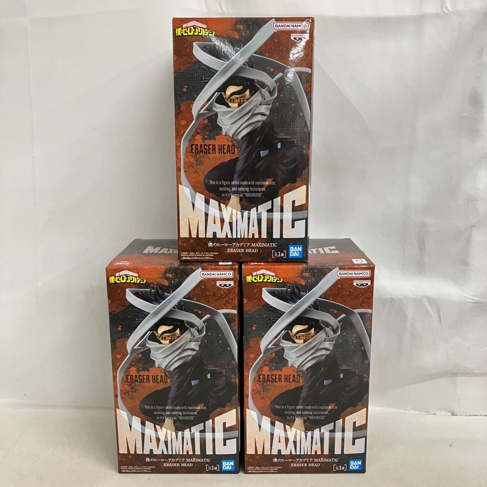 未開封 僕のヒーローアカデミア MAXIMATIC イレイザーヘッド