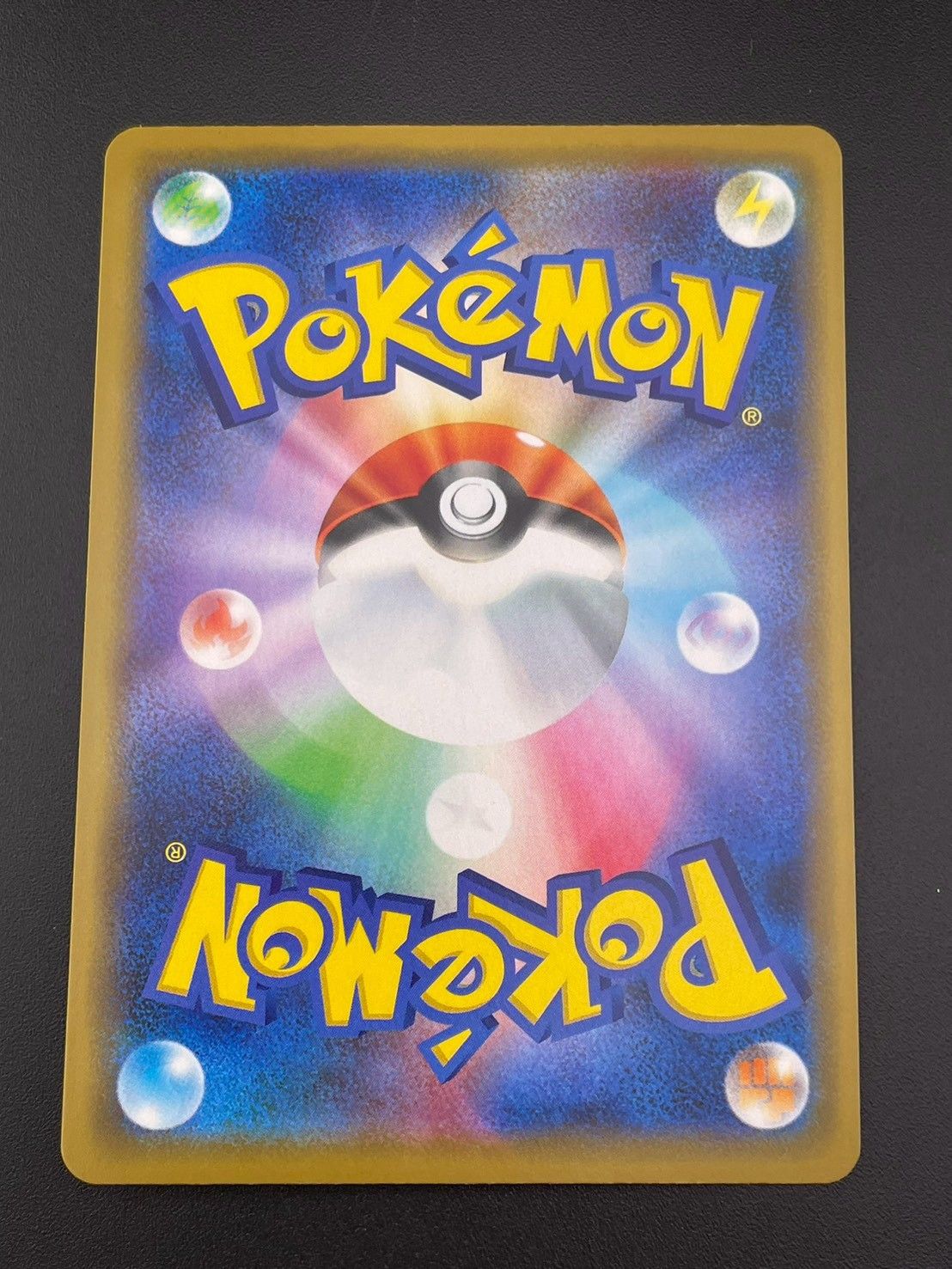 https://assets.mercari-shops-static.com/-/large/plain/2JXtgX9vLjRaWBQ94sLPqd.jpg@jpg