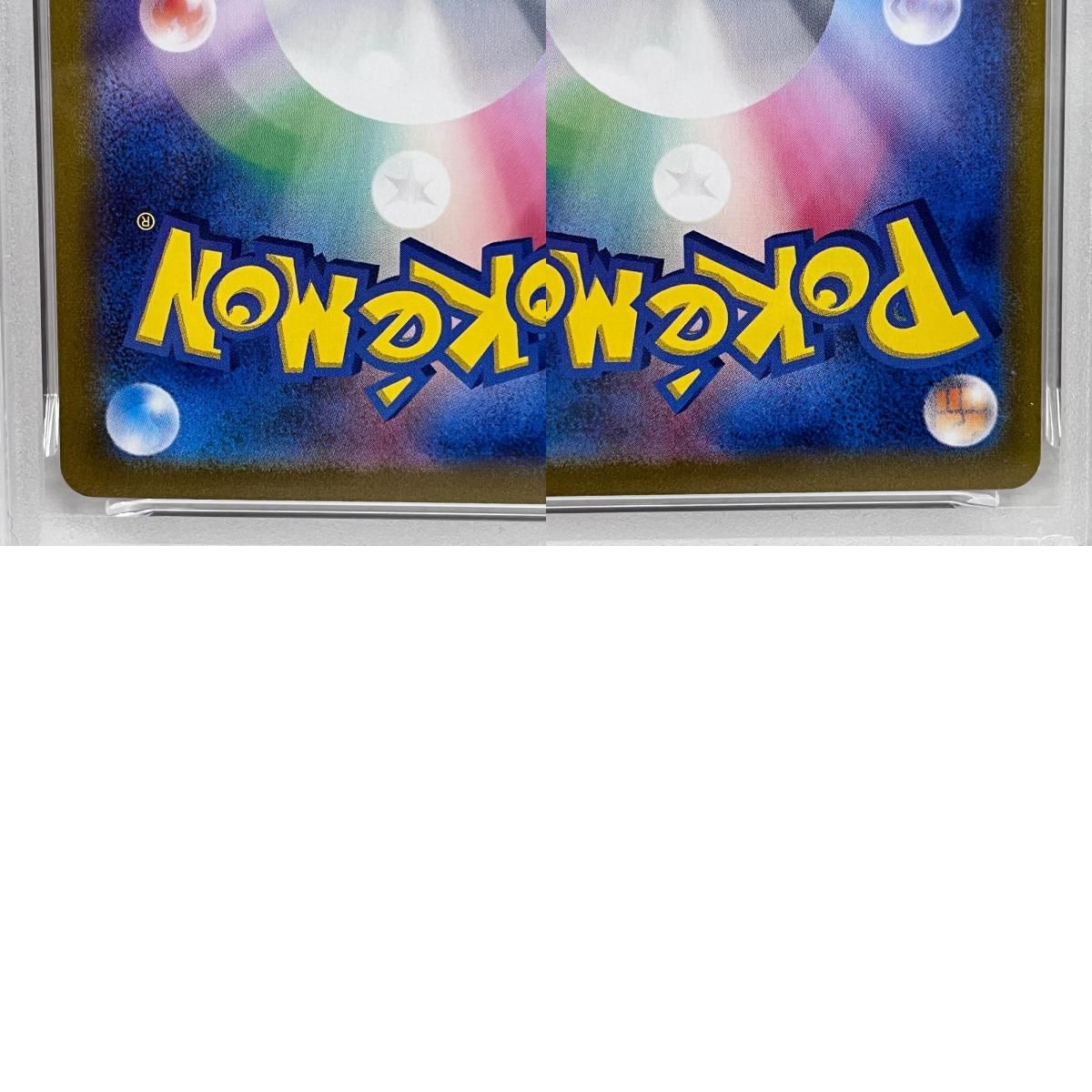 加古川店】 中古 トレーディングカード PSA10 リザードン Classic 003