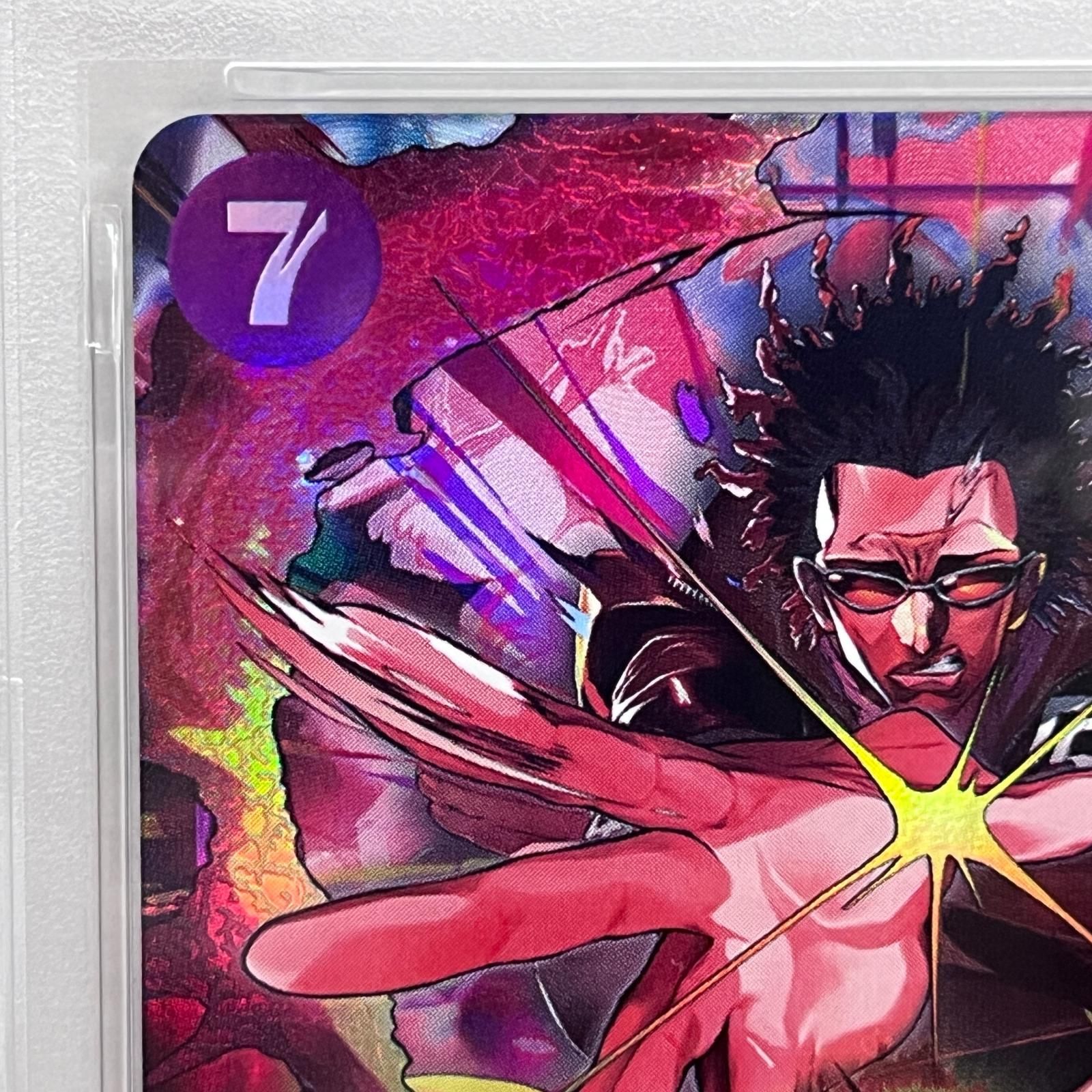 加古川店】 中古 トレーディングカード PSA10 Mr.5 ジェム OP04