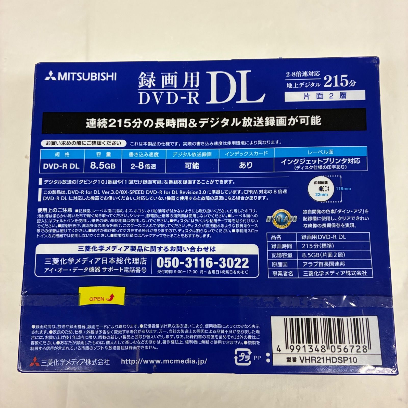 https://assets.mercari-shops-static.com/-/large/plain/2JXtgqJpCYv27HyyFMP5Lg.jpg@jpg