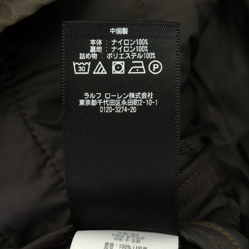 【新品/タグ付き】2002日韓W杯 スペイン代表 ♯7 ラウール【2XOサイズ】 中古】RRL by RALPH LAUREN キルティングジャケット XXL[79] - メルカリ
