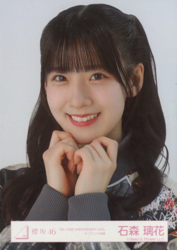 櫻坂46 生写真 石森璃花 直筆 5th Anniversary ドレス ヨリ 櫻坂46 5th YEAR ANNIVERSARY LIVE 石森璃花 「4th YEAR ANNIVERSARY