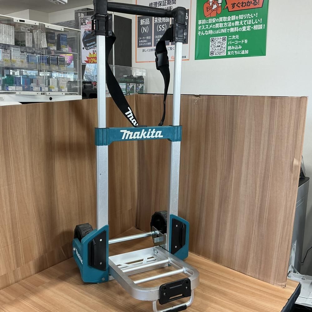 中古品】makita/マキタ A-60648 トローリ【204】 - メルカリ