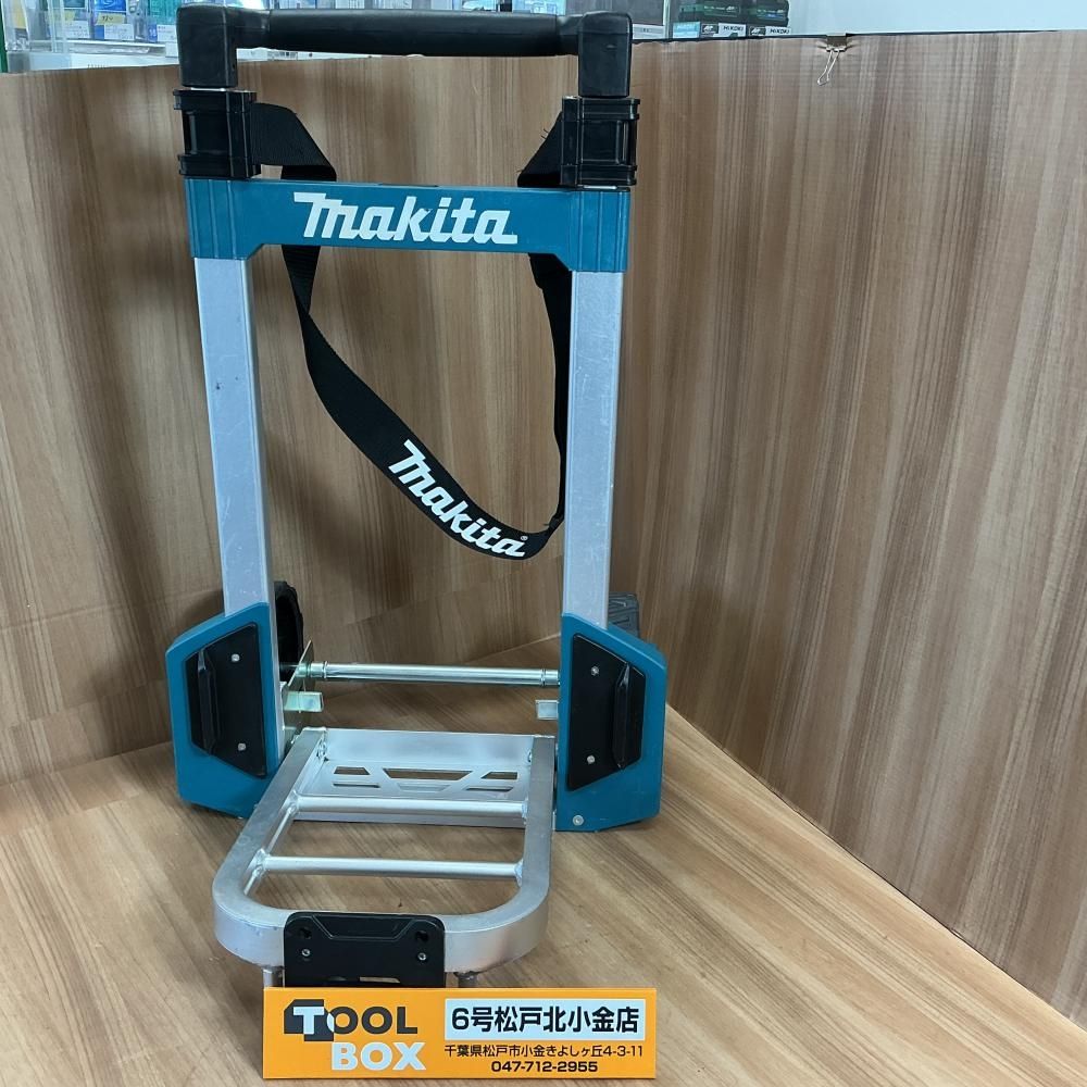 中古品】makita/マキタ A-60648 トローリ【204】 - メルカリ