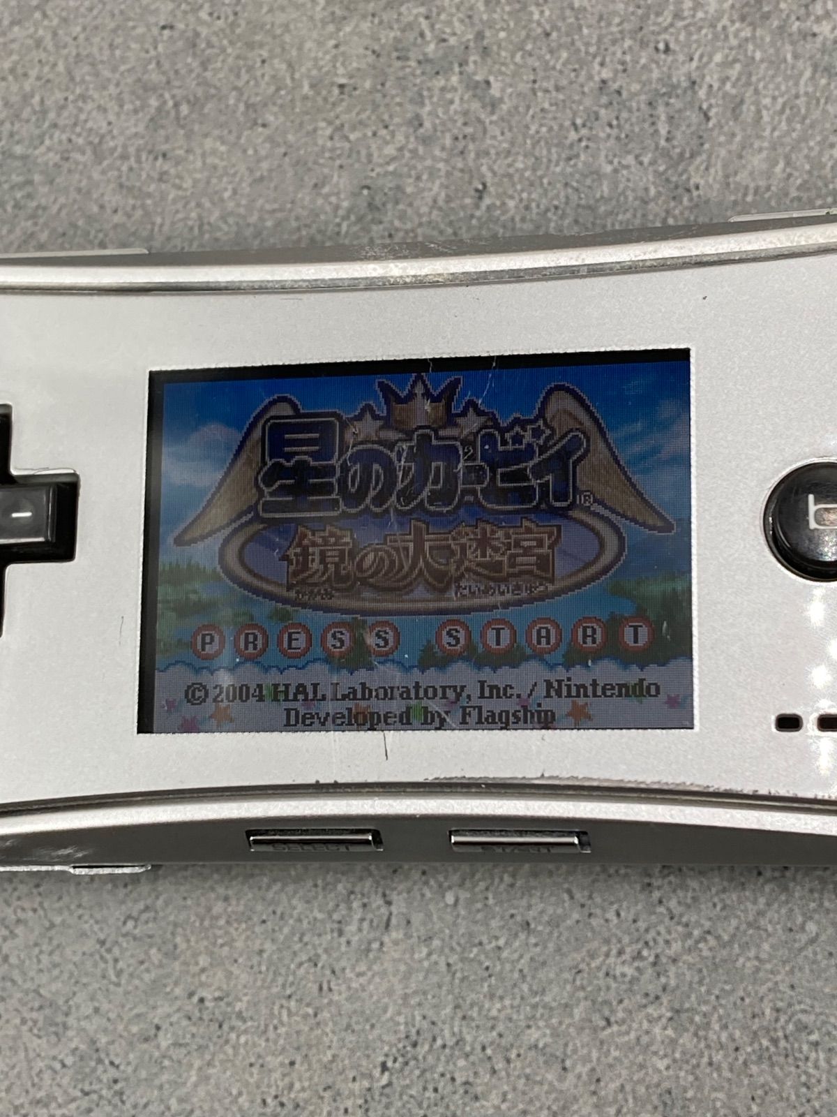 Nintendo GAME BOY micro ゲームボーイ ミクロ シルバー 1009-403