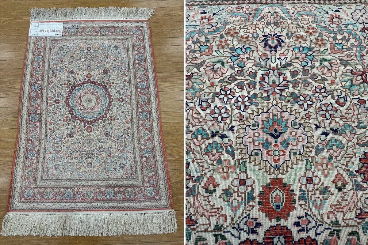中国産 段通 100%シルク 手織りラグ 91×64cm ペルシャデザイン 高級