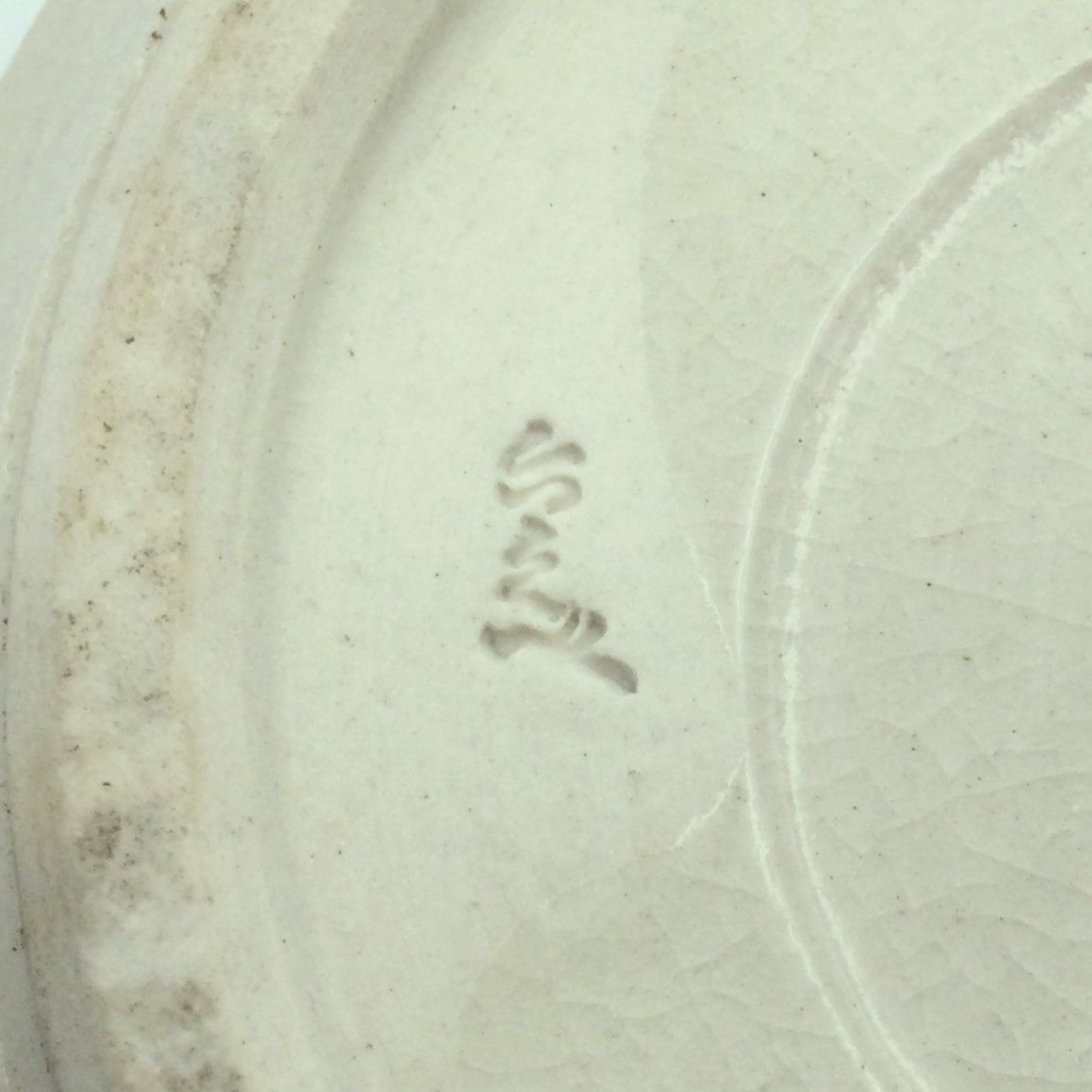 茶道具セット 茶碗 建水 蓋置 水指 香合 棗 茶筅（数穂） 柄杓 茶杓