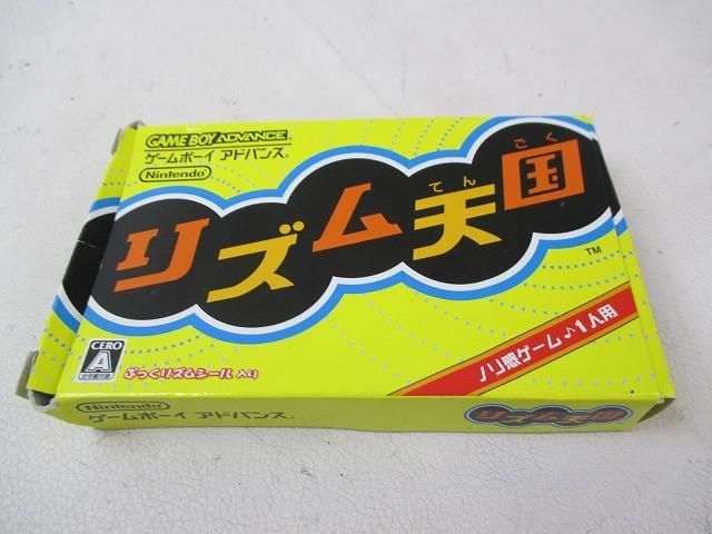 『箱付き』ゲームボーイアドバンスソフト リズム天国 中古品 ゲーム ゲームボーイアドバンス ソフト リズム天国 動作品 箱説