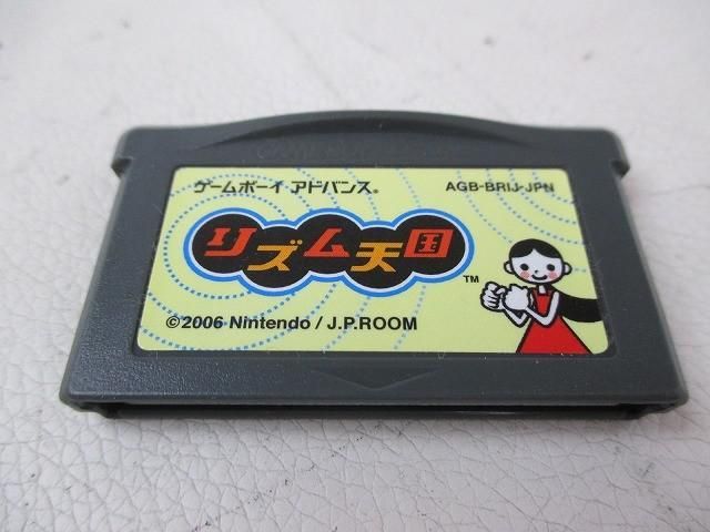中古品 ゲーム ゲームボーイアドバンス ソフト リズム天国 動作品 箱説