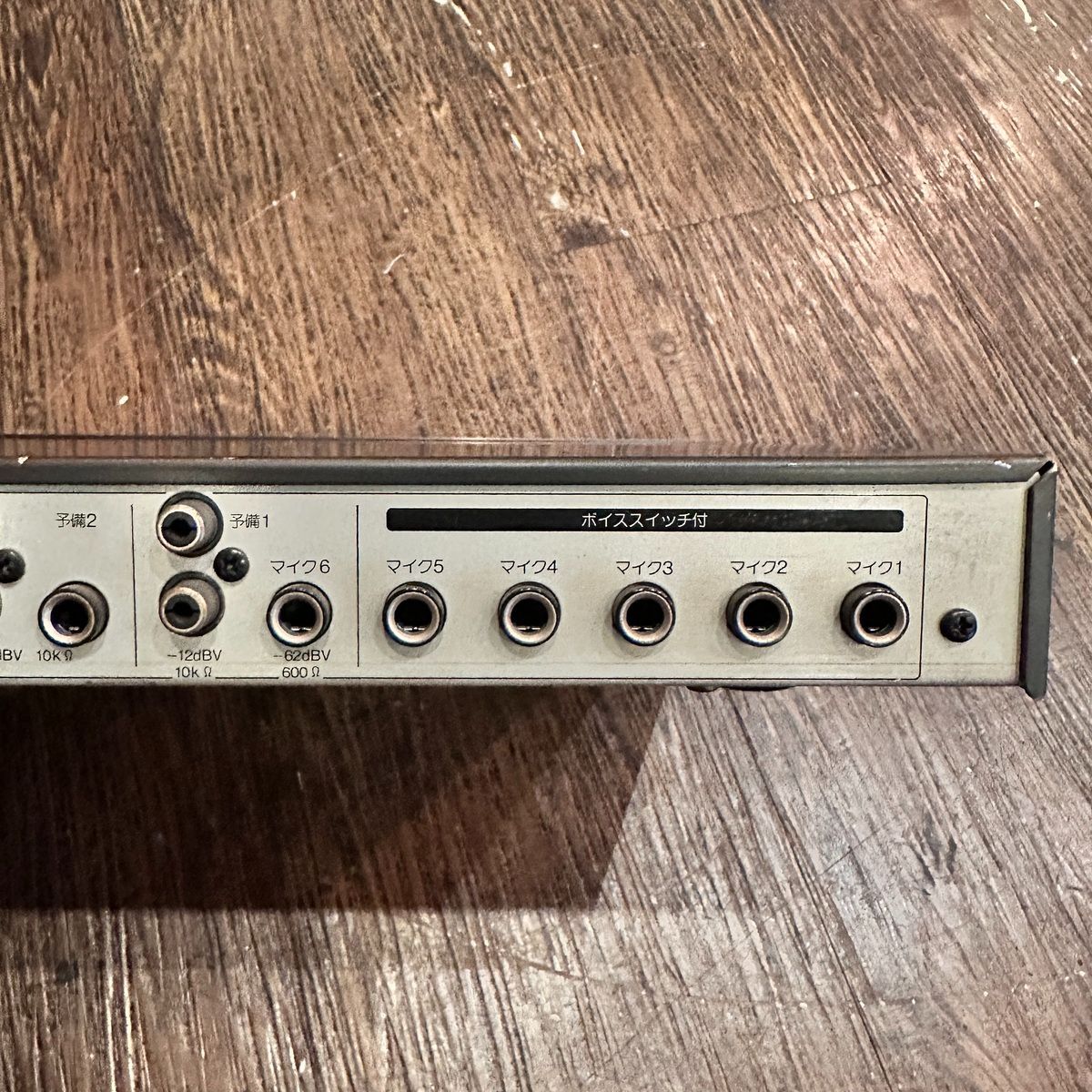 TOA MX-113 Pre-Amplifier Mixer マイクロホンミキサー トーア 動作品