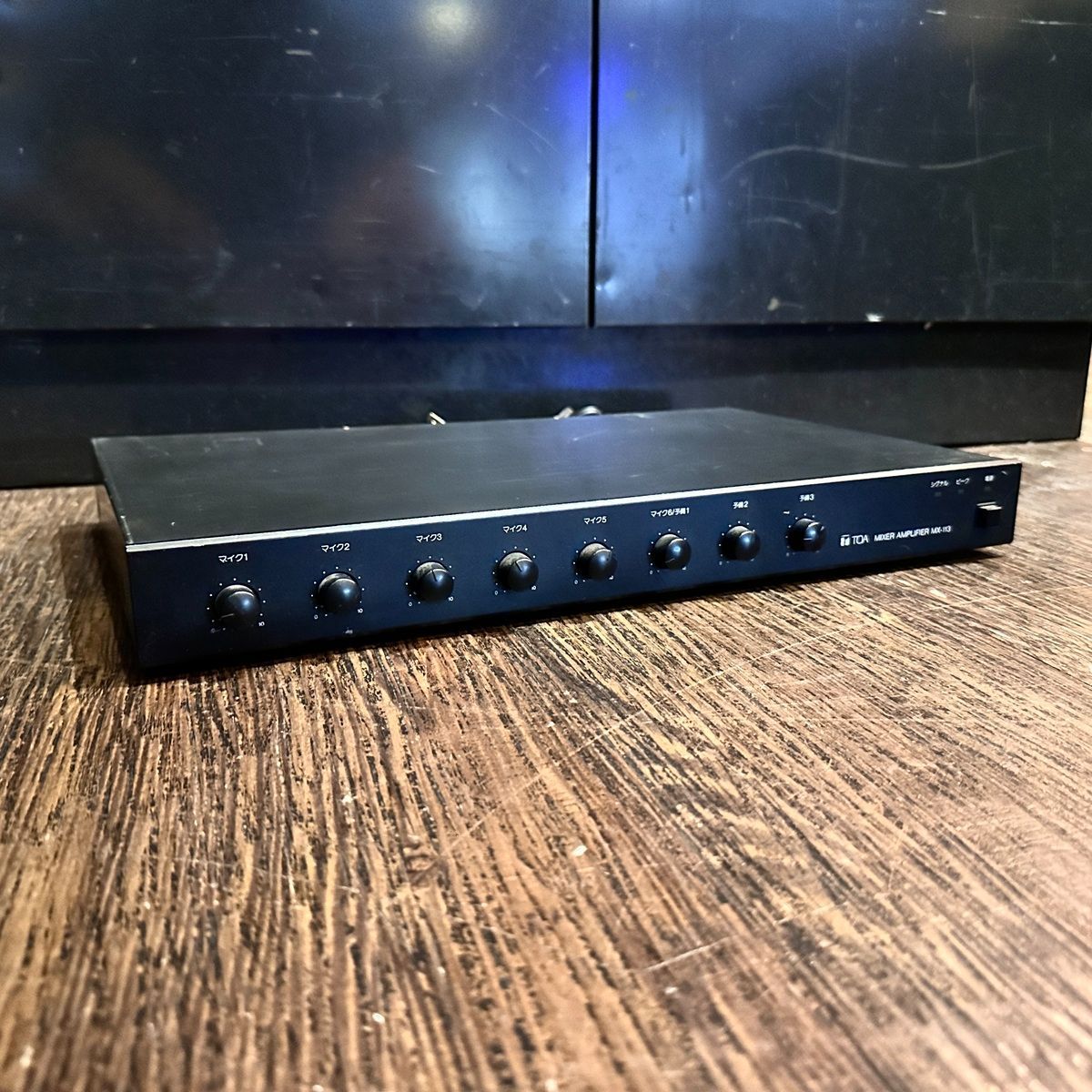 TOA MX-113 Pre-Amplifier Mixer マイクロホンミキサー トーア 動作品