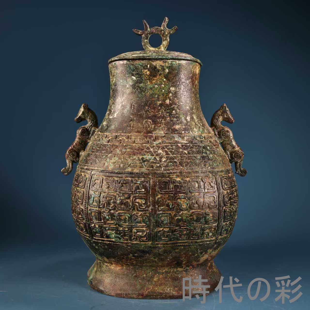 青銅虎耳罐・ブロンズ壺】中国古美術 青銅器 虎耳装飾 古典壺 伝統工芸