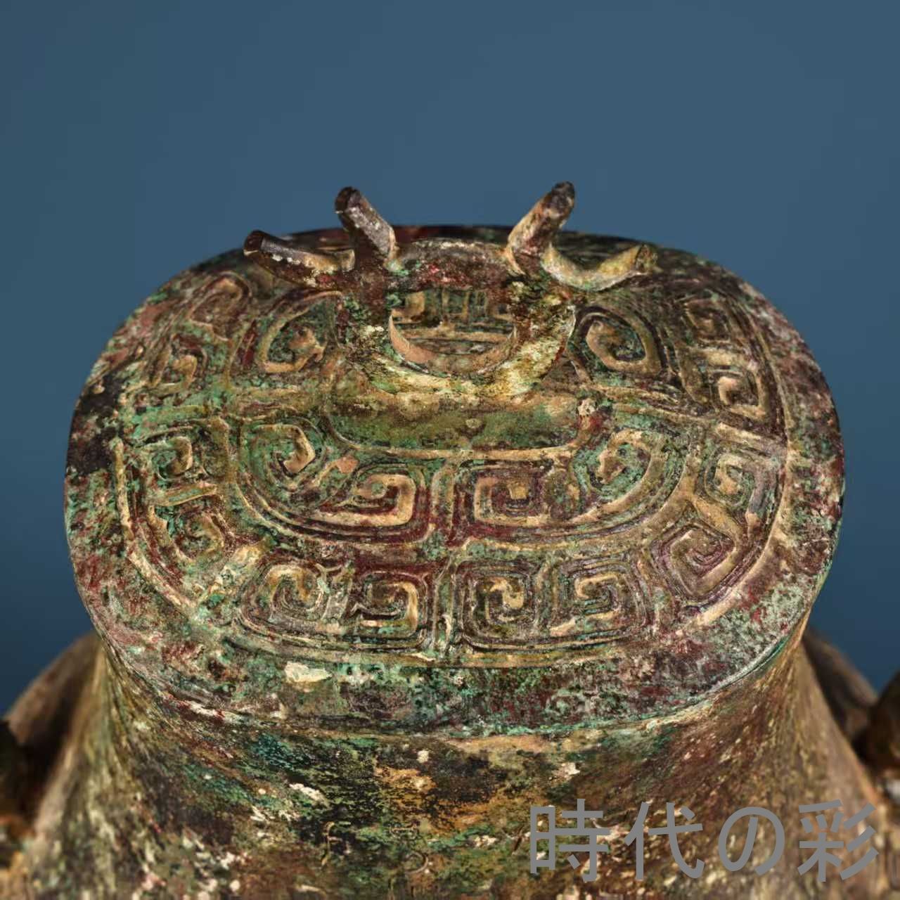 青銅虎耳罐・ブロンズ壺】中国古美術 青銅器 虎耳装飾 古典壺 伝統工芸