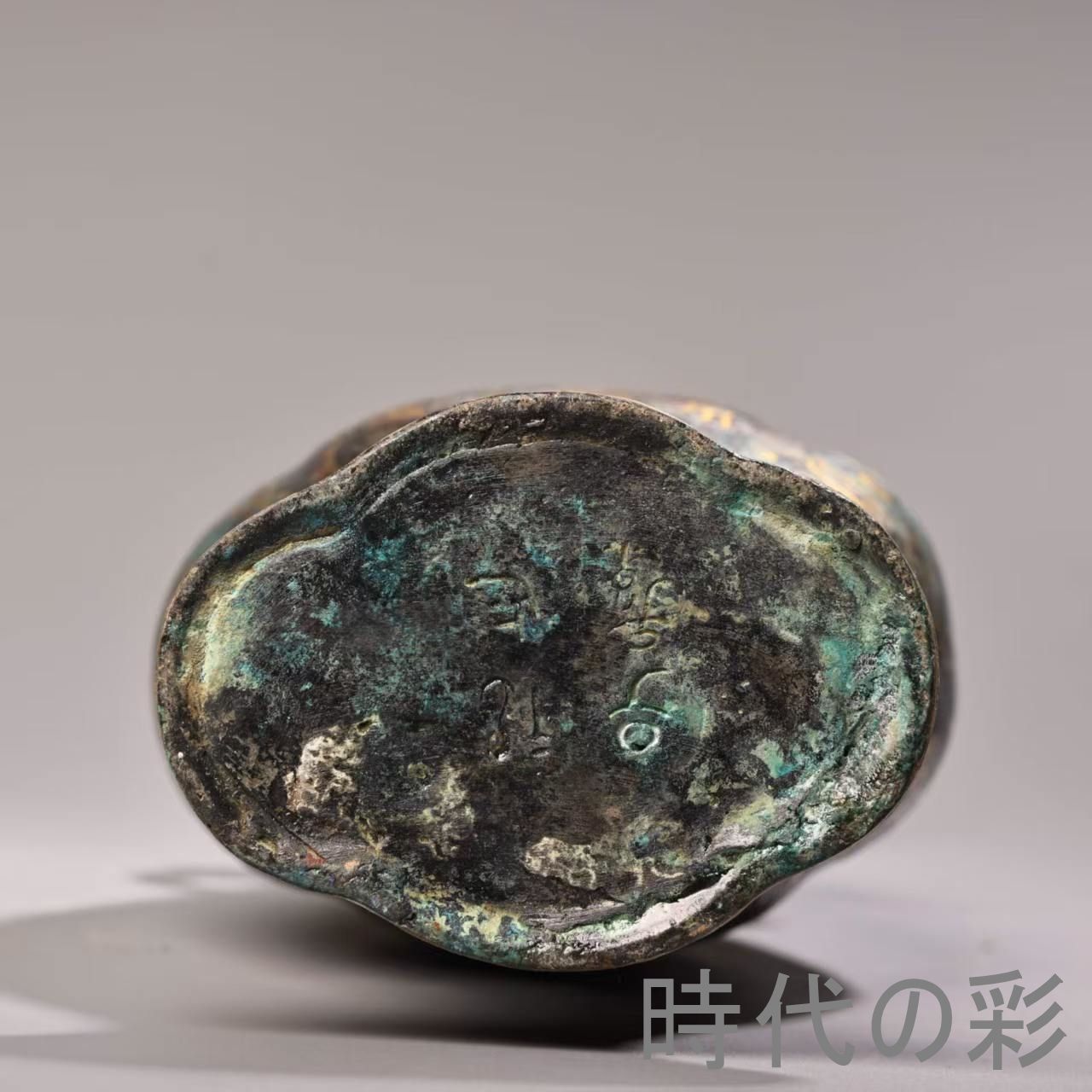錯金青銅花瓶・ブロンズフラワーベース】中国古美術 青銅器 錯金装飾