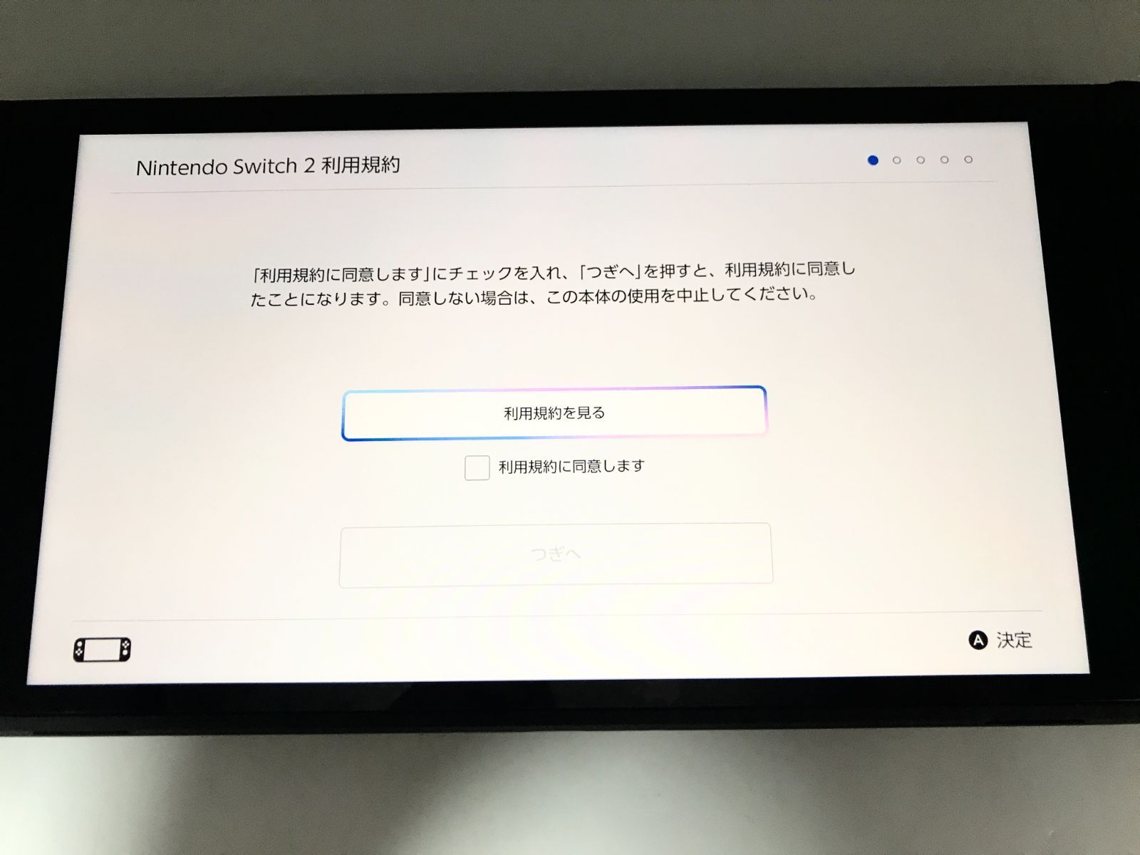 本体のみ・動作確認済】NintendoSwitch2 スイッチ2(日本語・国内専用