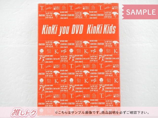KinKi Kids DVD KinKi you 通常盤 4DVD - メルカリ