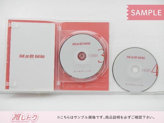 KinKi Kids DVD KinKi you 通常盤 4DVD - メルカリ