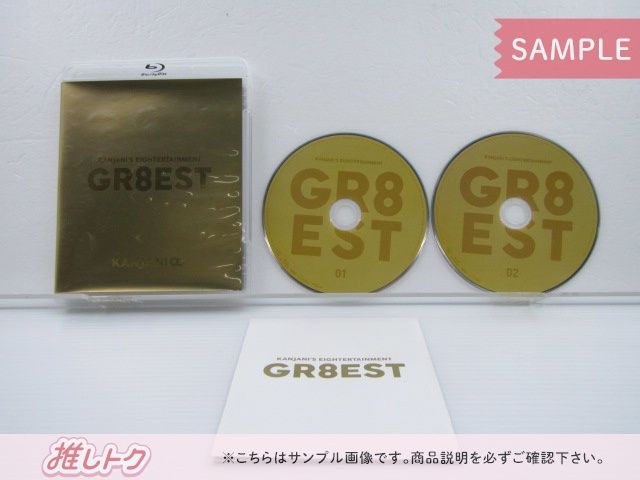 関ジャニ∞ DVD Blu-ray 2点セット 関ジャニ'sエイターテインメント