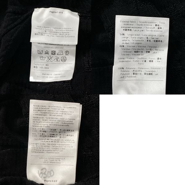 https://assets.mercari-shops-static.com/-/large/plain/2JXto2pw5EJ9juNKBGiyf5.jpg@jpg