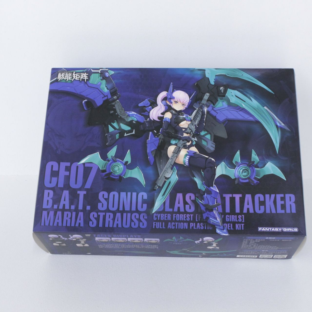 ☆加古川物流】中古 未組立 NUKE MATRIX CYBER FOREST FANTASY GIRLS
