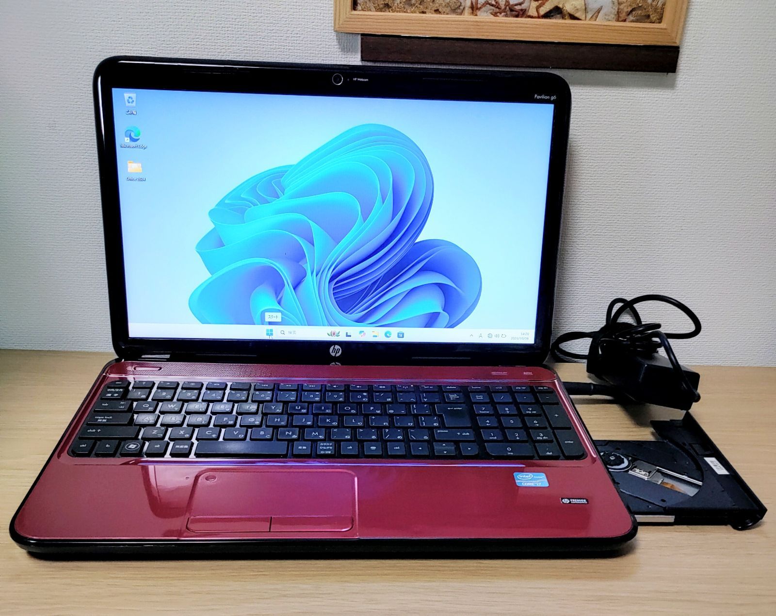 HP Pavilion Corei7 メモリ8GB SSD256GB DVD - メルカリ