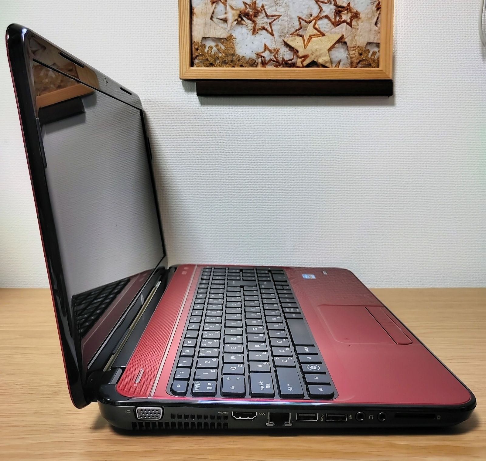 HP Pavilion Corei7 メモリ8GB SSD256GB DVD - メルカリ