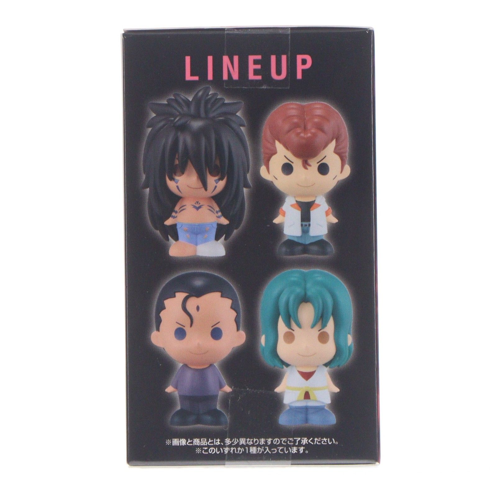 https://assets.mercari-shops-static.com/-/large/plain/2JXtoJehu5haAMGSWtK2Wm.jpg@jpg