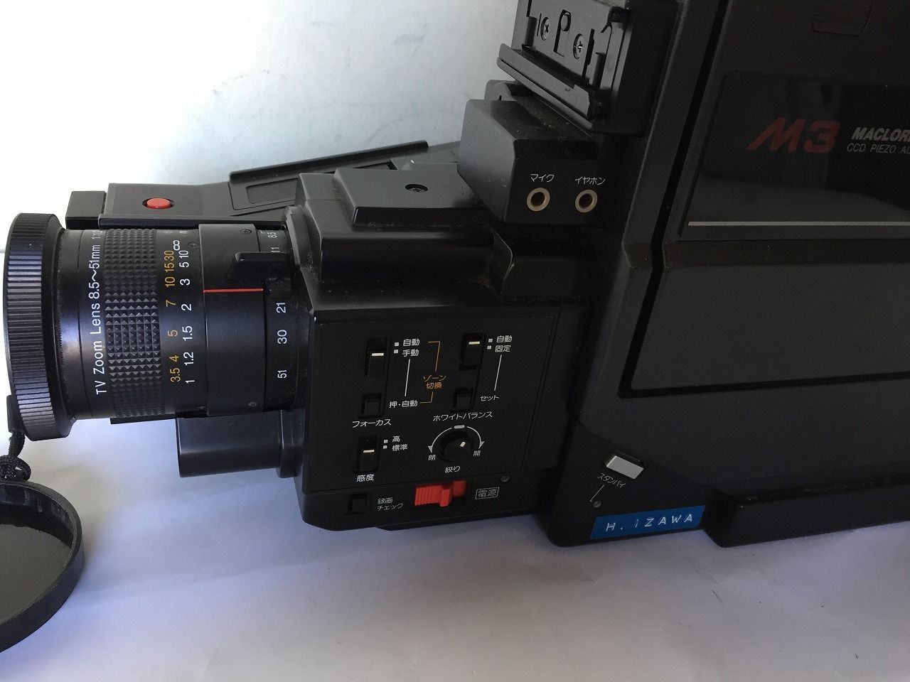 通電確認済み】National ビデオカメラ マックロードムービー M3 - メルカリ
