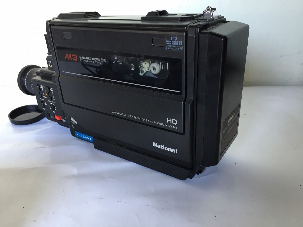 National MACLORD MOVIE M3 ビデオカメラ本体 通電確認済み】National ビデオカメラ マックロードムービー M3 - メルカリ