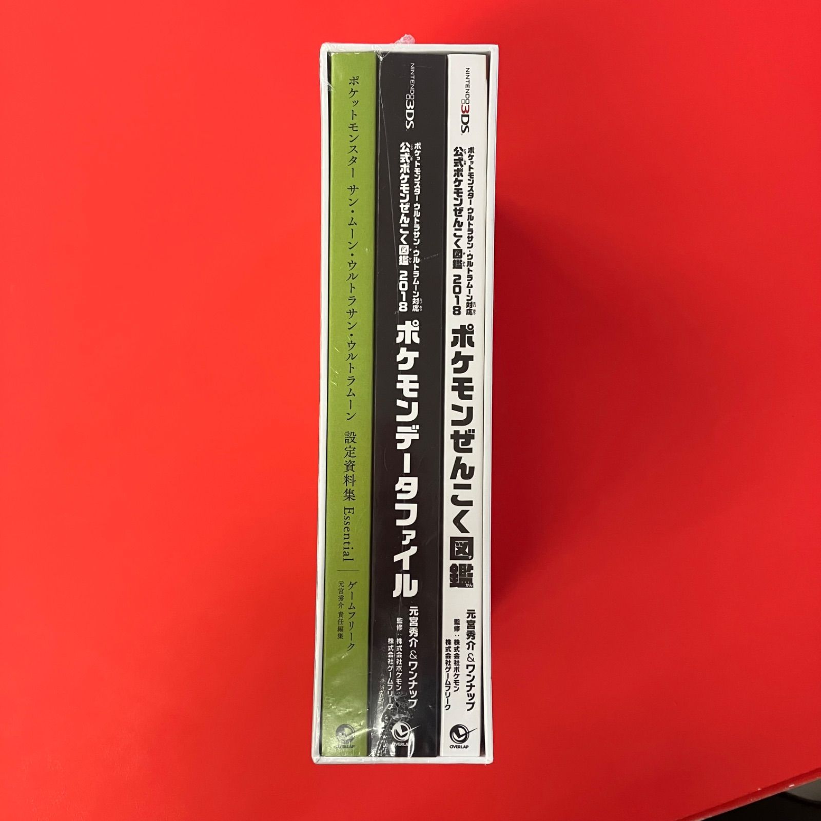 未開封品】『ポケットモンスター サン・ムーン・Uサン・Uムーン 設定