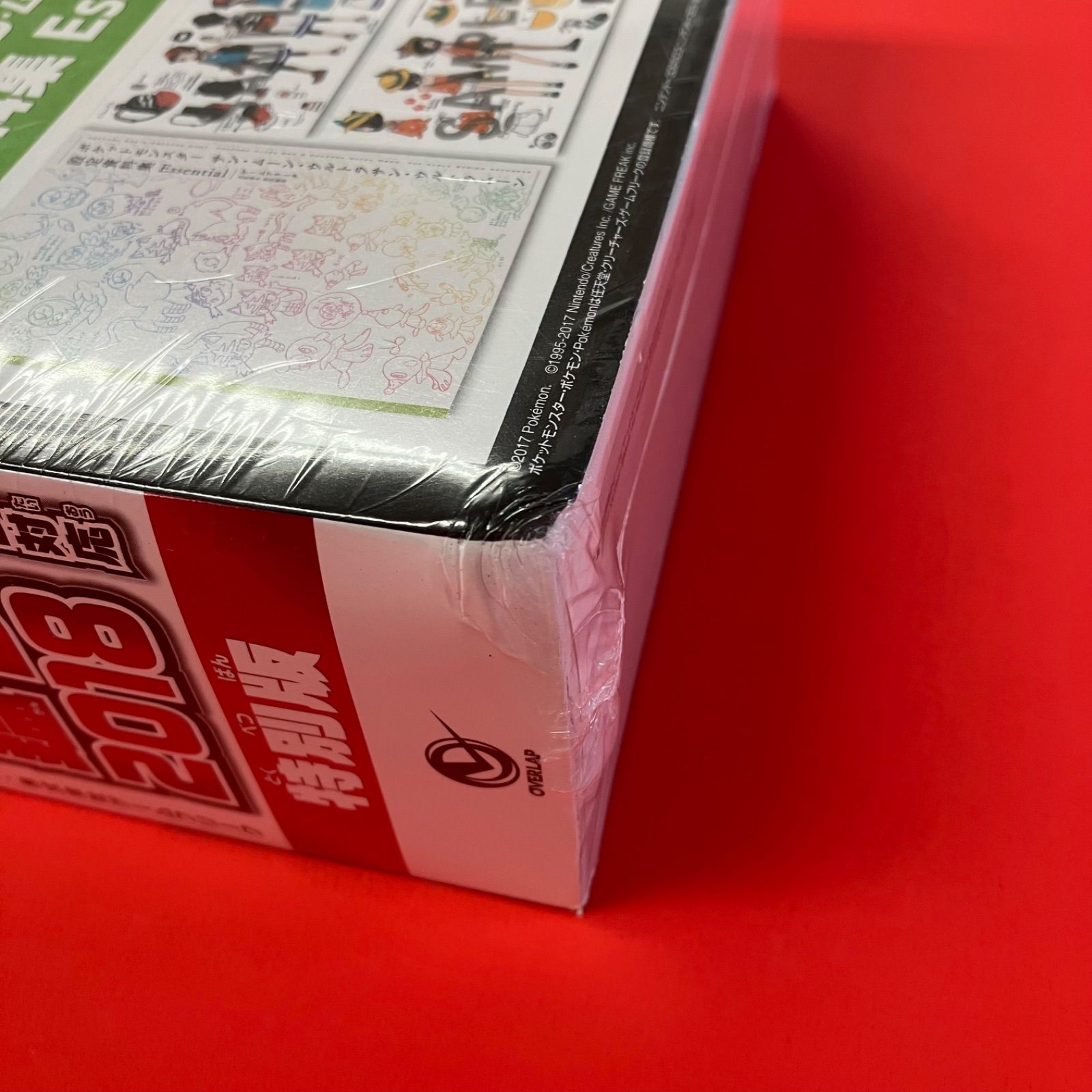 未開封品】『ポケットモンスター サン・ムーン・Uサン・Uムーン 設定