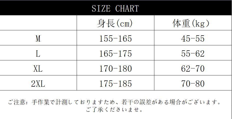 https://assets.mercari-shops-static.com/-/large/plain/2JXtoaXNaLVJDej4zHC8he.jpg@jpg