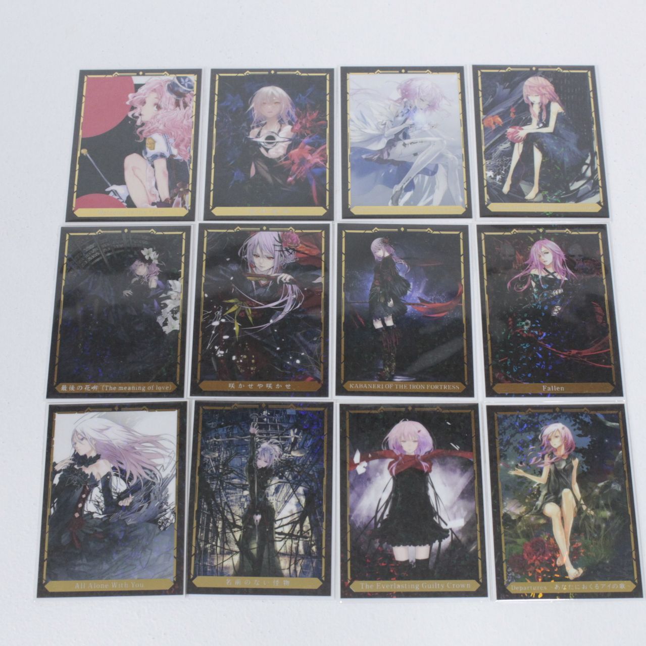 ☆加古川物流】中古 未開封 EGOIST カードセレクション DMMスクラッチ