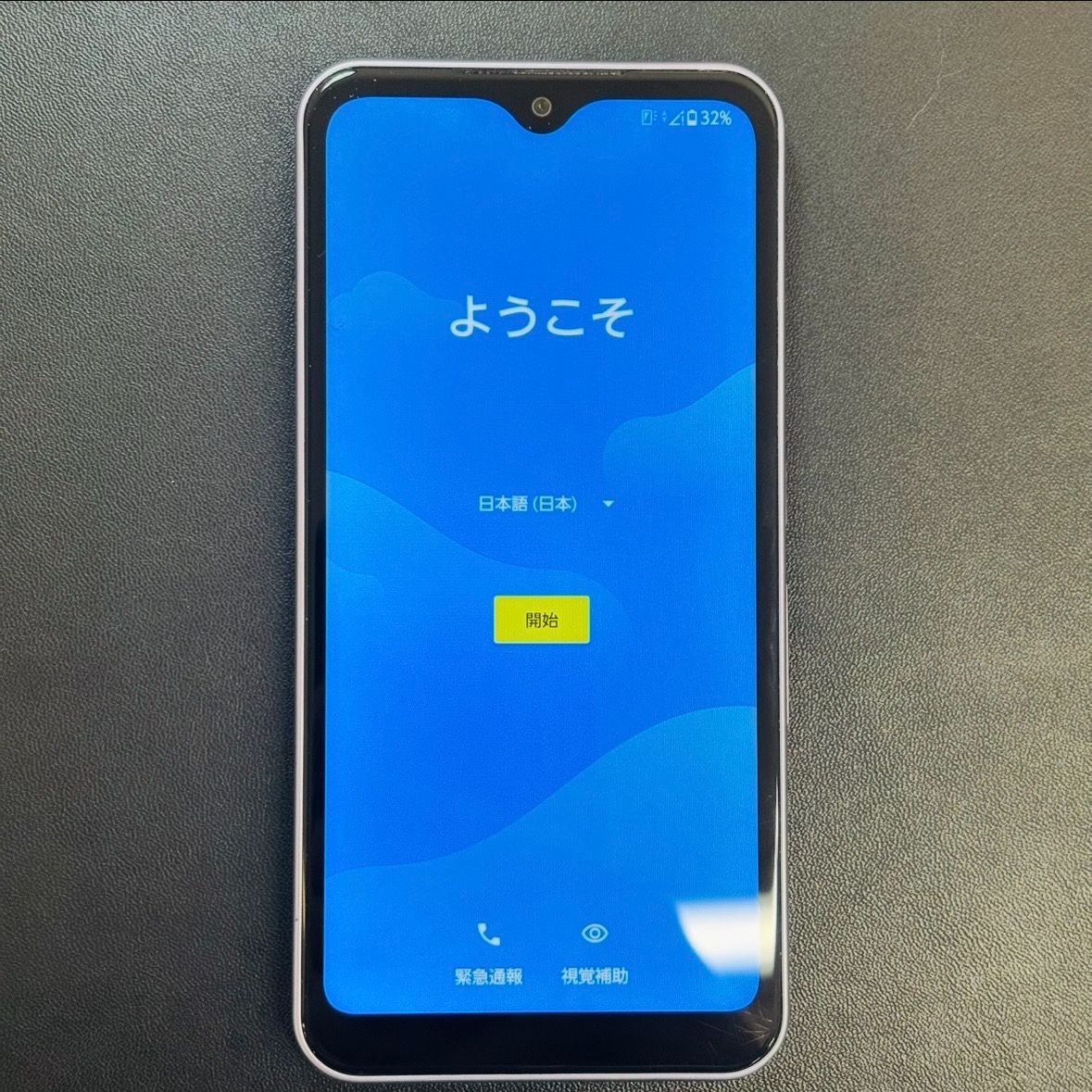 arrows We F-51B パープル 64GB やや傷や汚れあり - メルカリ