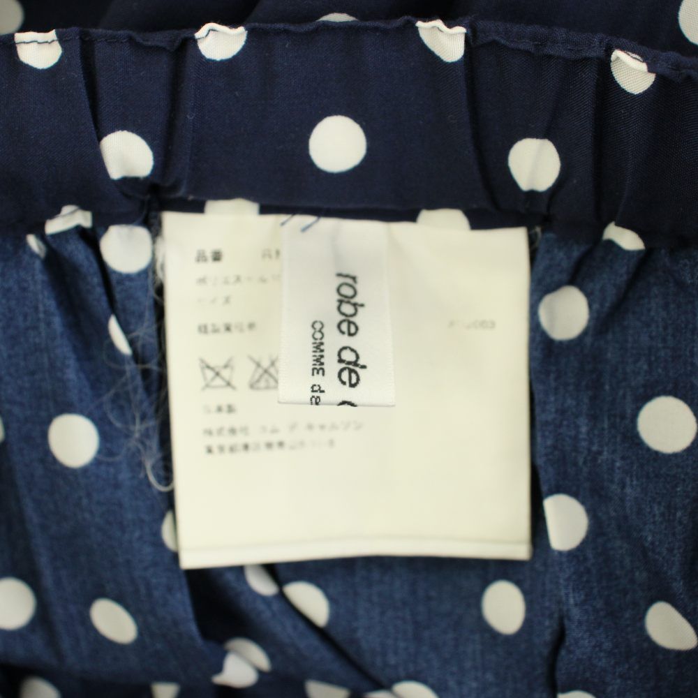 ローブドシャンブル robe de chambre コムデギャルソン COMME des
