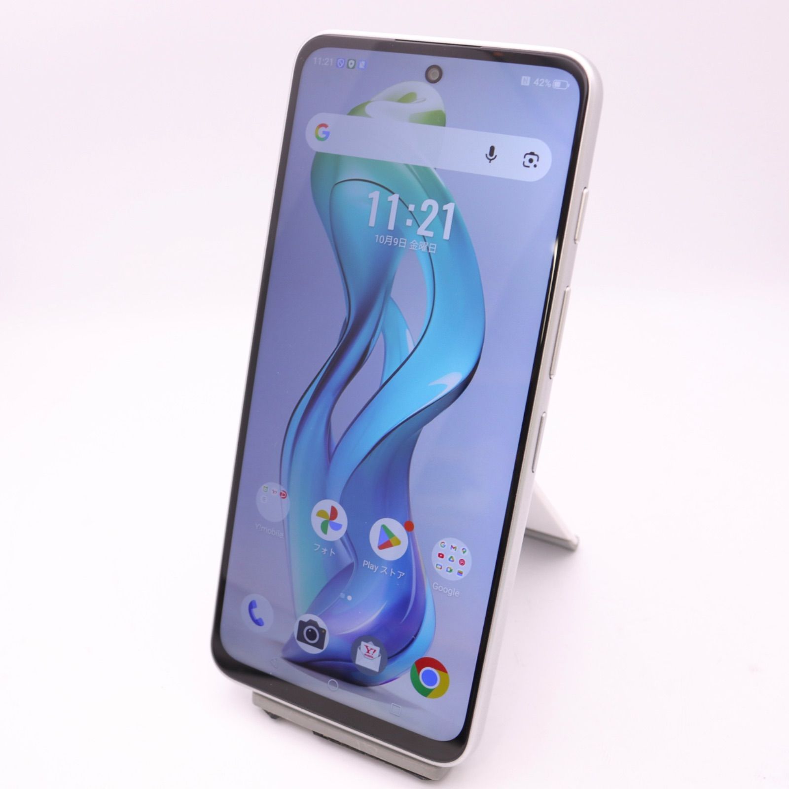 nubia S 5G A403ZT 128GB ホワイト 中古 - メルカリ