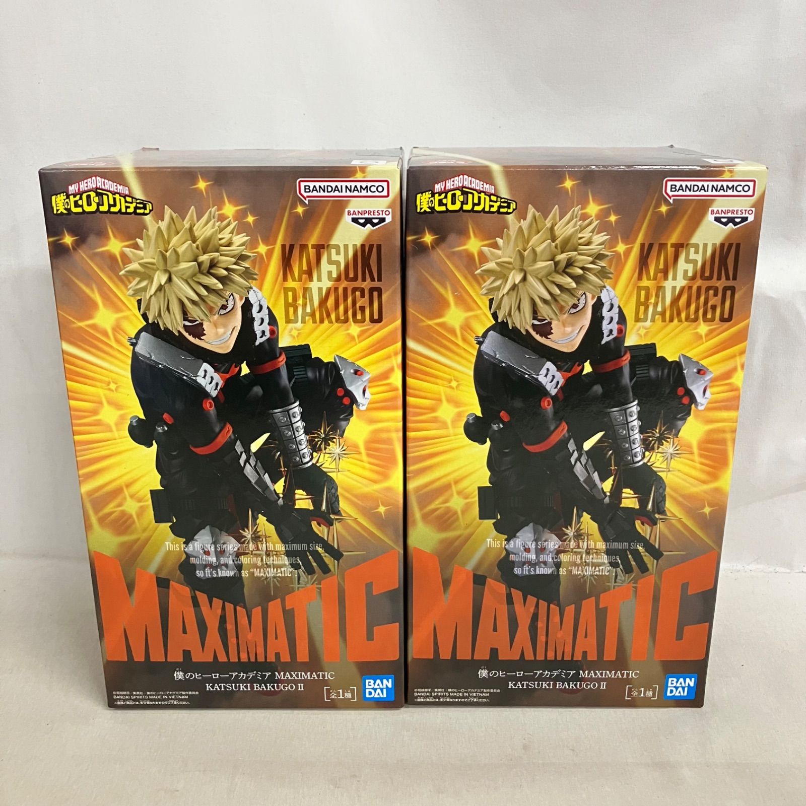 未開封 僕のヒーローアカデミア MAXIMATIC 爆豪勝己Ⅱ フィギュア 2個