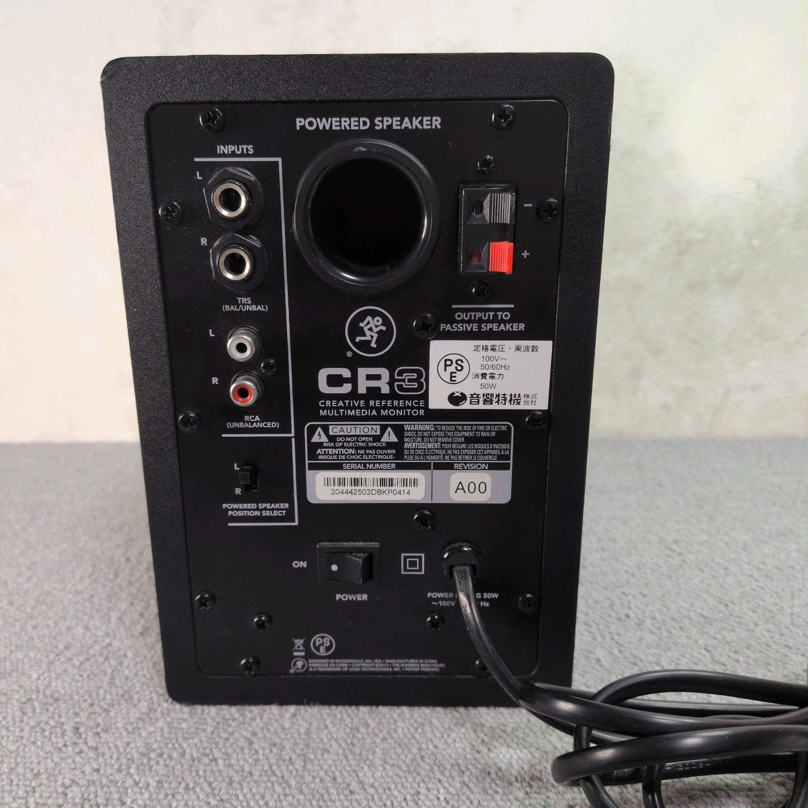 動作確認済】Mackie CR3 パワードスピーカー ※片方のみ - メルカリ