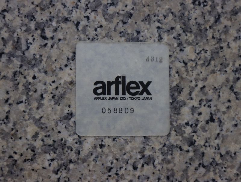 arflex アルフレックス UVI ウビ センターテーブル/リビングテーブル