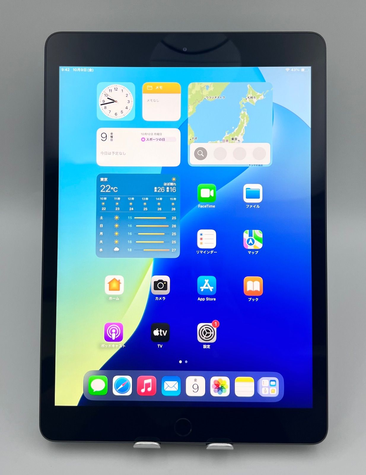 iPad 第7世代 32GB WiFi Apple スペースグレイ - メルカリ