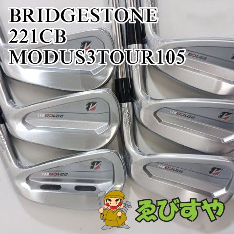 新品・展示未使用品】アイアンセット ブリヂストン BRIDGESTONE 221CB
